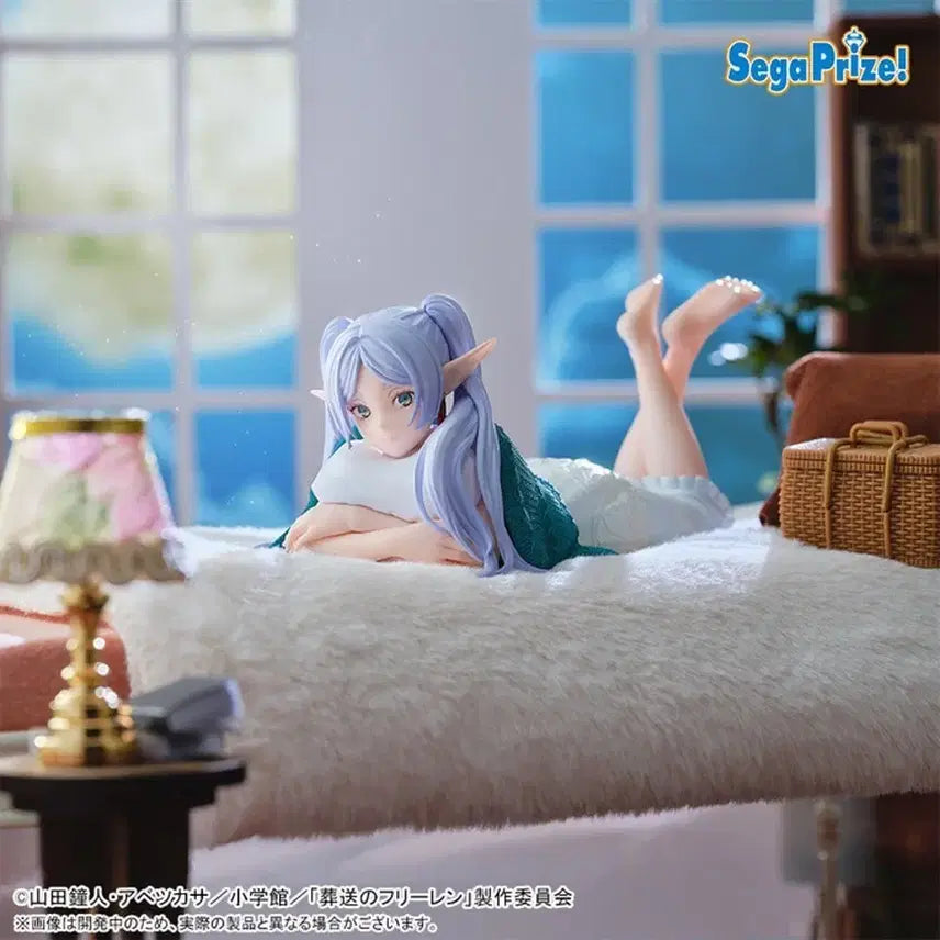 [BUNJANG] Sega Yumemi Rize Frieren: Beyond Journey&