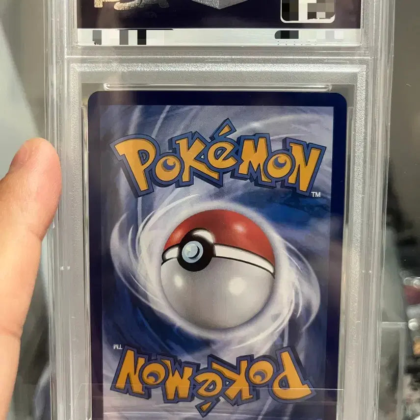 [BUNJANG] Pokemon Card Houndoom AR PSA 9 (Mid-Print Limited Edition) / 다음주까지만 판매) 포켓몬카드 중판 한정 특일 탕구리AR PSA9