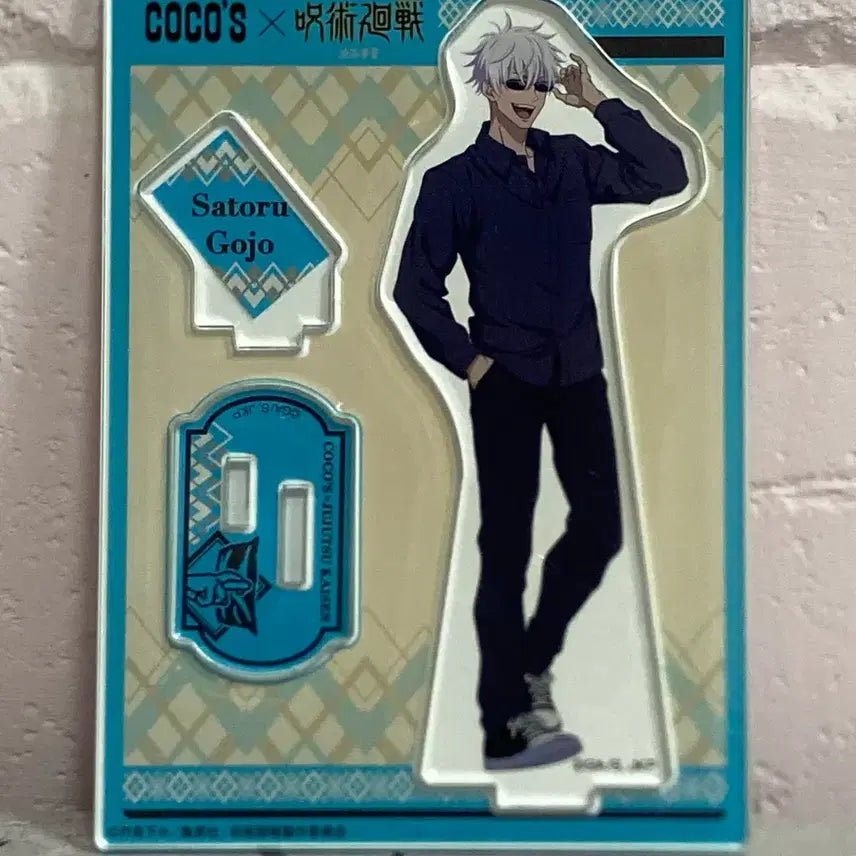 [BUNJANG] Jujutsu Kaisen Satoru Gojo Cocos Collaboration Acrylic Stand / 주술회전 고죠 사토루 코코스 coco&
