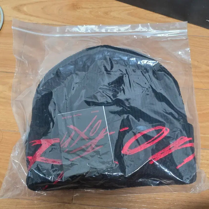 [BUNJANG] FIXON Mingi Beanie / FIXON 민기 비니 에이티즈