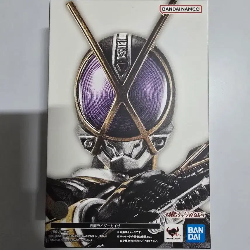 [BUNJANG] Bandai Tamashii Nations Kamen Rider Kaixa SH Figuarts / SHF 진골 가면라이더 카이자