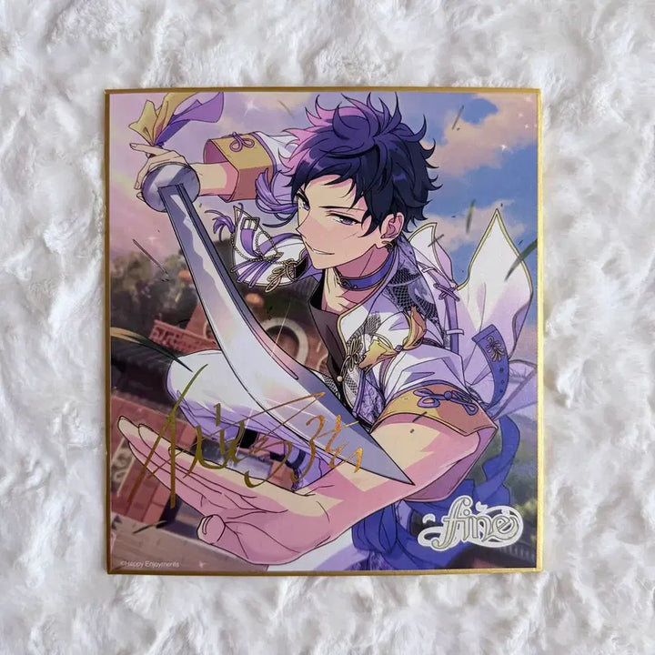 [BUNJANG] Ensemble Stars! Yuzuru Fushimi Fine Color Card / 앙스타 중스타 색지 후시미 유즈루 피네 앙상블스타즈