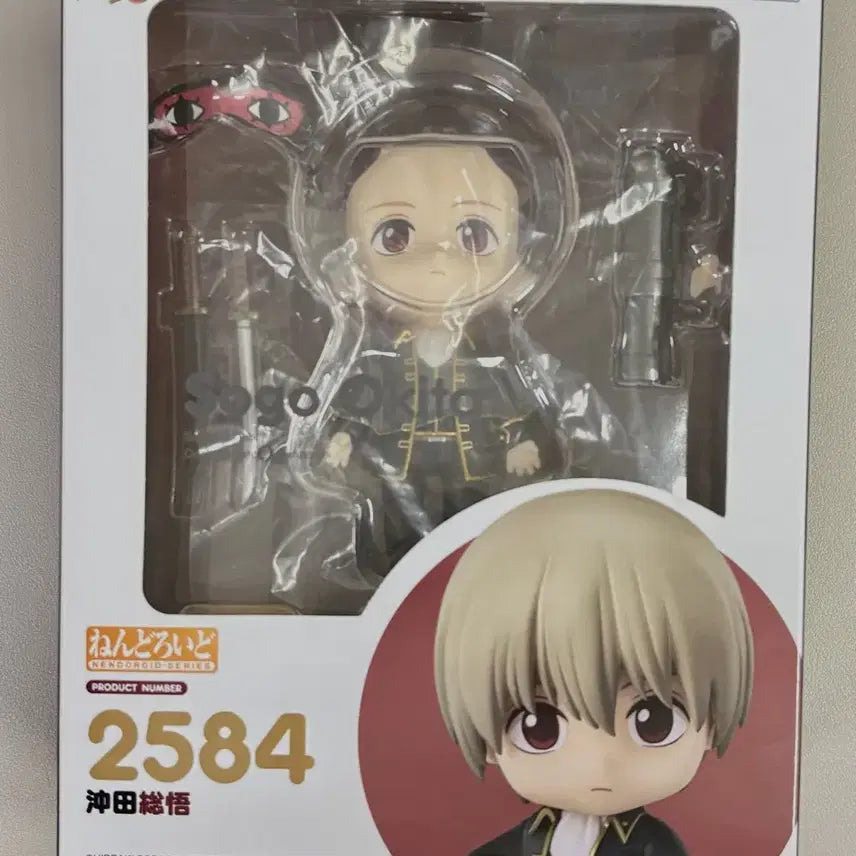 [BUNJANG] Good Smile Company Nendoroid 