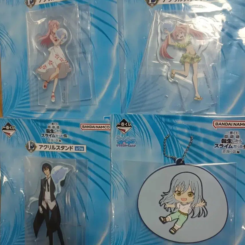 [BUNJANG] That Time I Got Reincarnated as a Slime Ichiban Kuji Acrylic Stand, Rubber Charm, and File Set (9 pieces) / 제일복권 전생슬 아크릴 스탠드 5개 러버참 3개 화일1개 총9개