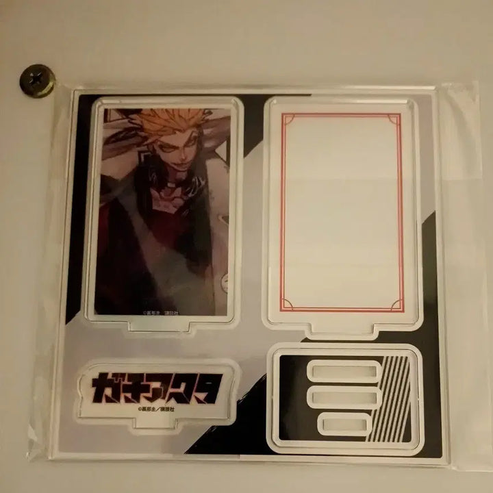 [BUNJANG] Chainsaw Man Akuta Engine Acrylic Stand (Tsutaya Limited Edition) - Sealed / 가치아쿠타 엔진 아크릴 스탠드 미개봉 tsutaya