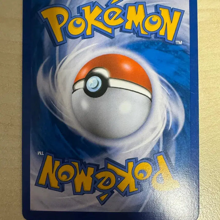 [BUNJANG] Pokemon Card M Lucario ex RR / 포켓몬카드 M루카리오ex rr