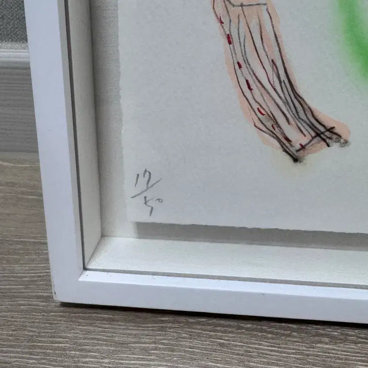 [BUNJANG] Naul Print Bakery Giclee UV Print Artwork Limited Edition / 나얼 프린트베이커리 판화 작품 판매