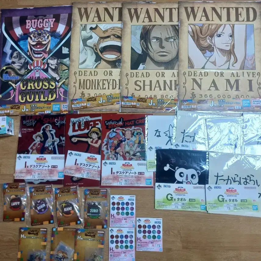[BUNJANG] Ichiban Kuji One Piece Chocokko File Poster Magnet Towel Acrylic Stand Keyring Set (24 Items) / 제일복권 윈피스 초코노코 화일 포스터 마그넷 타올 아크릴스탠드 키링 총 24개