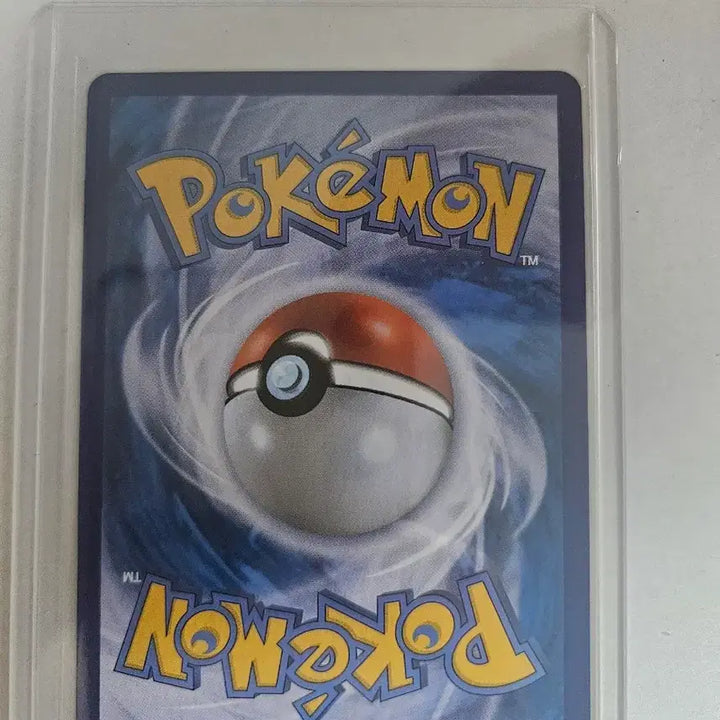 [BUNJANG] Pikachu Strawberrychu Pokemon Card / 피카츄 딸기츄 포켓몬카드