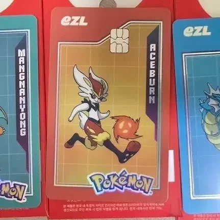 [BUNJANG] Pokemon Card Dragonite, Cinderace, Gyarados Bundle Set / 포켓몬카드 망나뇽 에이스번 갸라도스  일괄3장   (포켓몬 이즐교통카드)