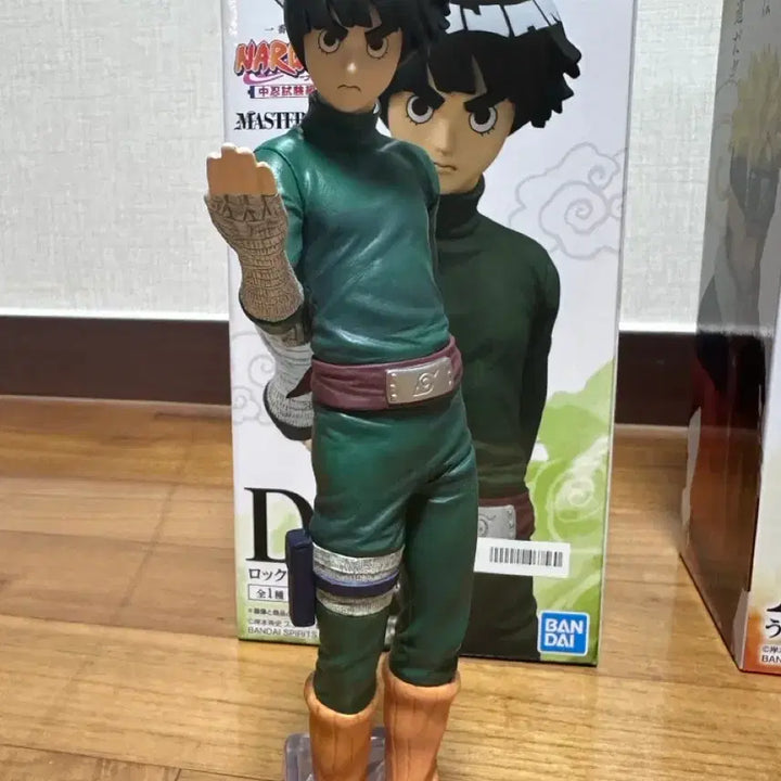 [BUNJANG] Naruto Shippuden Rock Lee Chunin Exam D Prize Figure / 나루토 제일복권 중급닌자시험 록리 d상