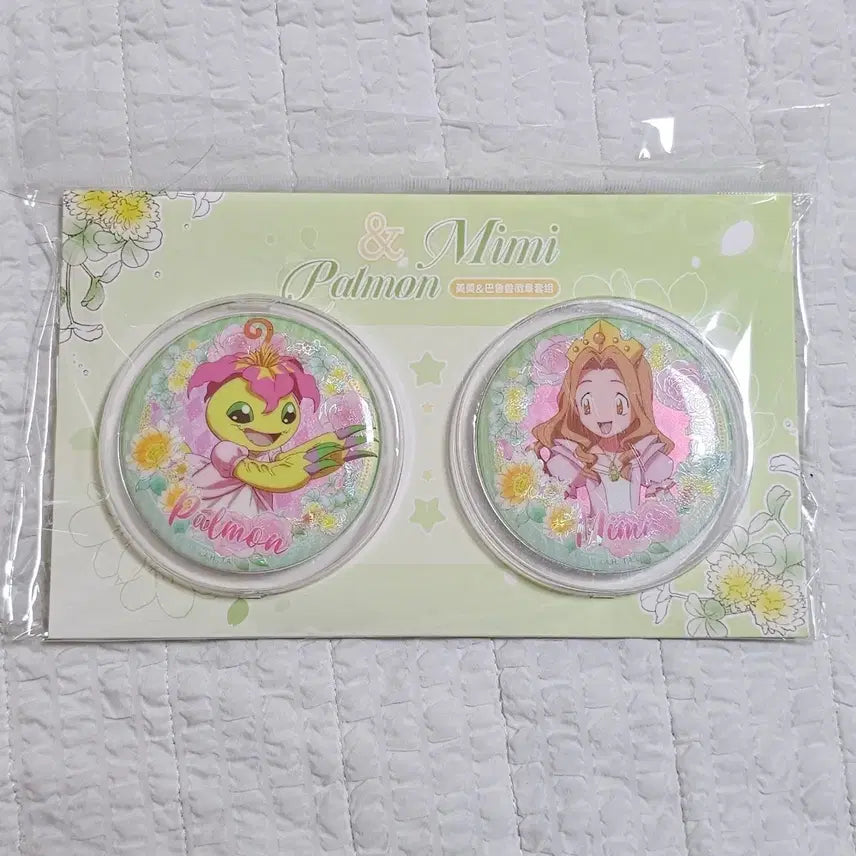 [BUNJANG] Digimon Mina Palmon Can Badge / 디지몬 미나 팔몬 캔뱃지