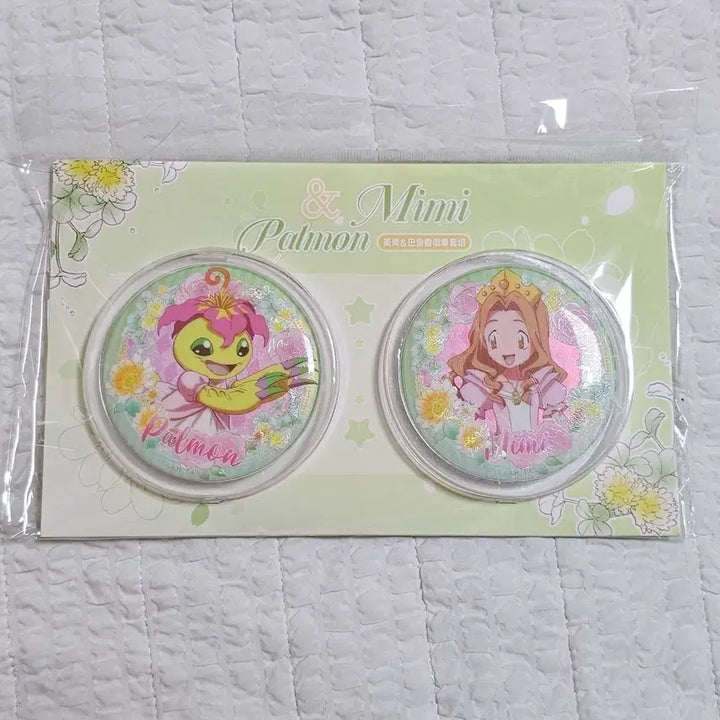 [BUNJANG] Digimon Mina Palmon Can Badge / 디지몬 미나 팔몬 캔뱃지