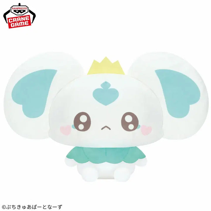 [BUNJANG] PreCure 20th Anniversary Porun Plush Doll / 포룬 인형) 20주년 푸치큐어 모후굿토 누이 프리큐어 제일복권
