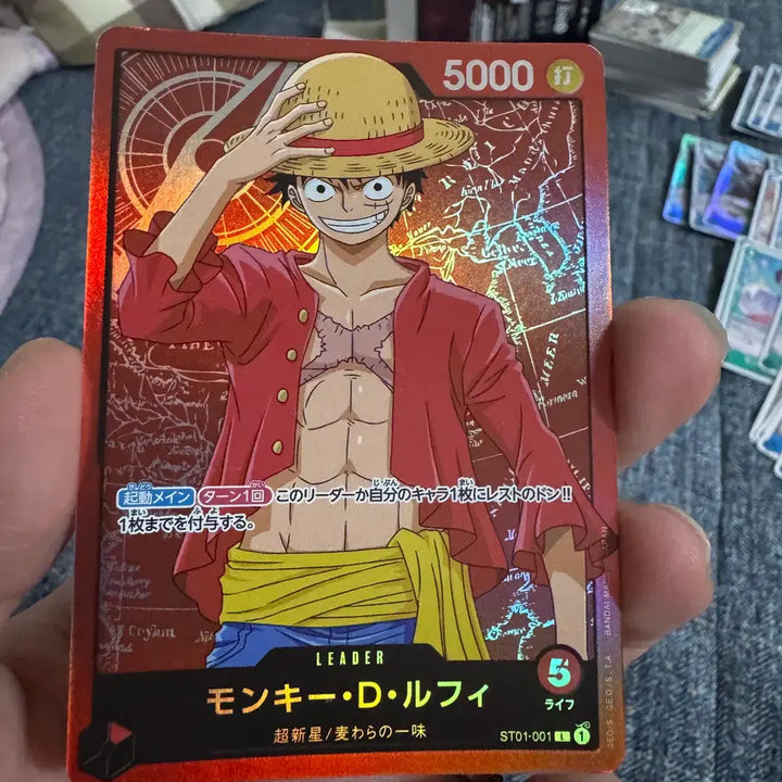 [BUNJANG] One Piece Card ST01-001 Luffy Leader Card / 원피스카드 st01-001 루피 리더카드 판매합니다