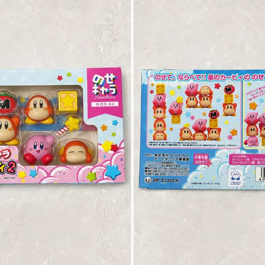 [BUNJANG] Kirby Figure Set / 커비 피규어세트