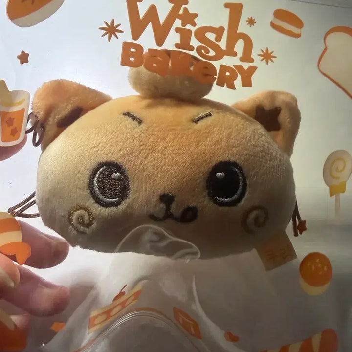 [BUNJANG] NCT WISH Bakery Wish Doll Pangyi Kuri Plush / 엔시티 위시 베이커리 위시돌 팡이 쿠리 인형 양도