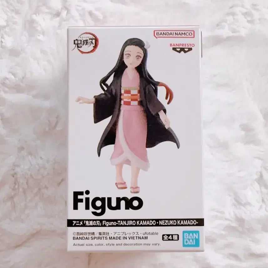 [BUNJANG] Bandai Banpresto Demon Slayer Nezuko Pignono Figure (Sealed) / 미개봉) 귀멸의칼날 네즈코 피그노 피규어 반다이 반프레스토