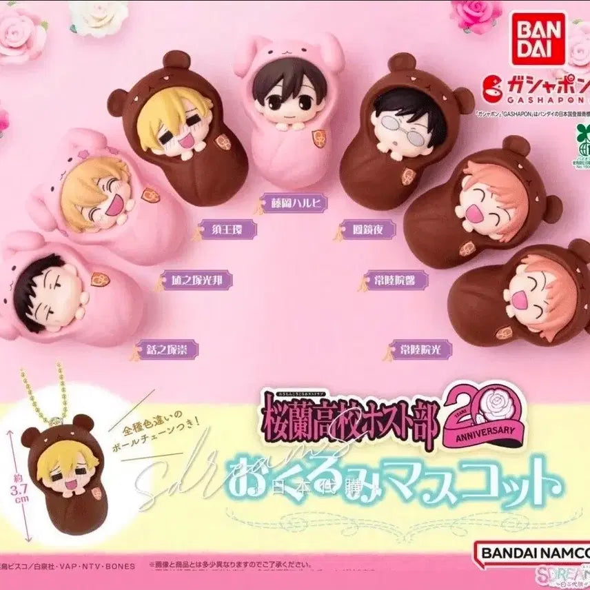 [BUNJANG] Ouran High School Host Club Mori / Kaoru Bundle Set Gacha / 오란고교 포대기 가챠 모리 / 카오루 일괄