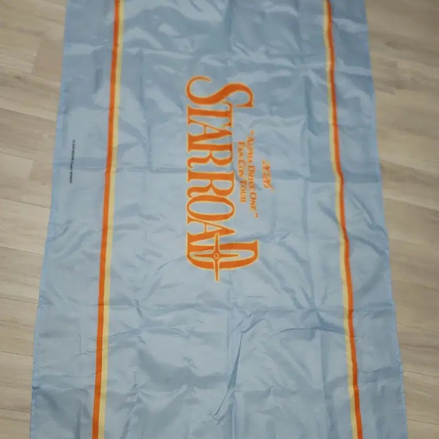 [BUNJANG] Ardiwon Fancon Picnic Mat Set / 알디원 팬콘 돗자리 2개 세트