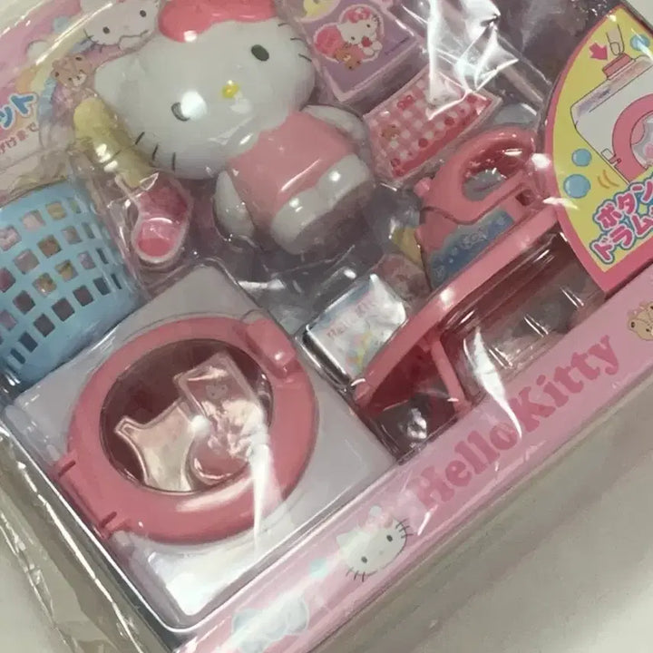 [BUNJANG] Hello Kitty Laundry Play Set / 헬로 키티 세탁놀이 세트