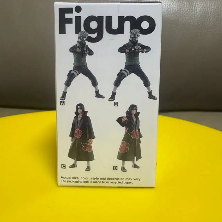 [BUNJANG] Itachi Uchiha Banpresto Figure / 나루토 피규어 이타치 우치하 반프레스토 피규노