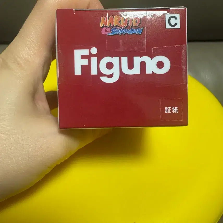 [BUNJANG] Itachi Uchiha Banpresto Figure / 나루토 피규어 이타치 우치하 반프레스토 피규노