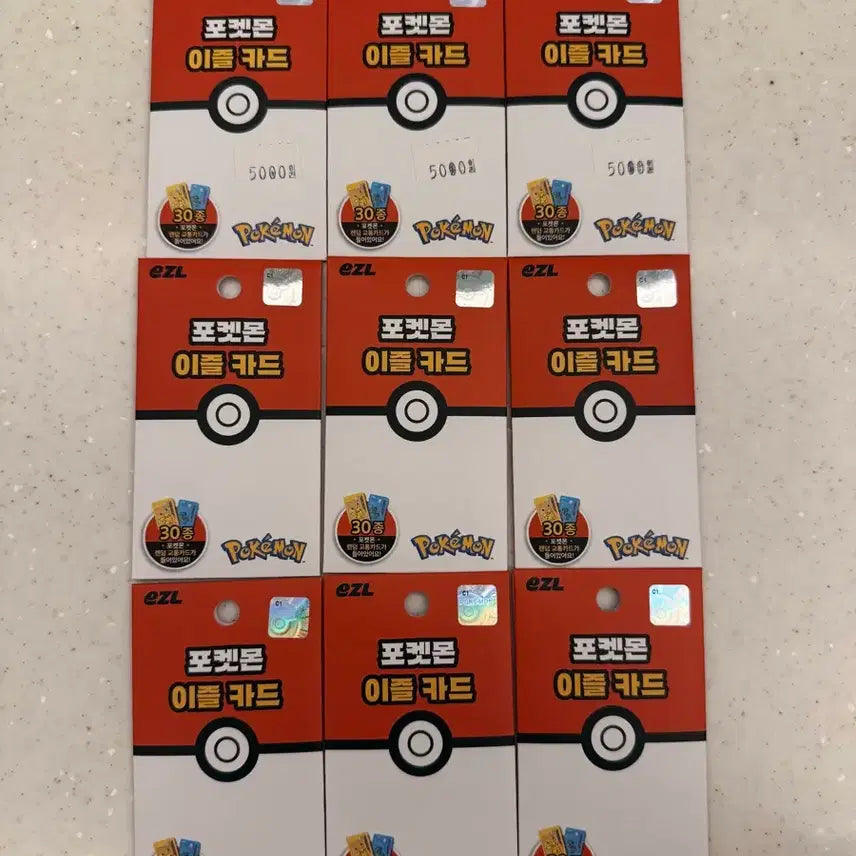 [BUNJANG] Pokemon Traffic Card / [22종 보유] 2+1 포켓몬 교통카드 판매합니다.