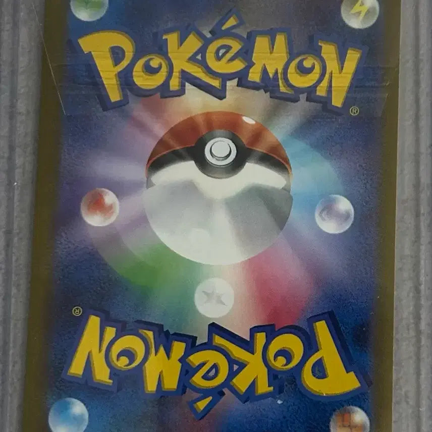 [BUNJANG] Rypia Pokemon Card by Yunagaba / 유나가바 리피아 팝니당!!
