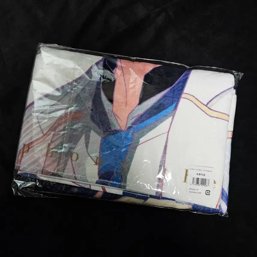 [BUNJANG] Ensemble Stars! Star Pony Fushimi Yuzuru Cheering Towel / 앙스타 앙상블스타즈 스타포니 후시미 유즈루 응원 타올