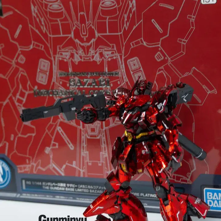 [BUNJANG] RG Sazabi Mechanical Core Coated Version Sealed / (미개봉)Rg 사자비 메커니컬 코어 코팅