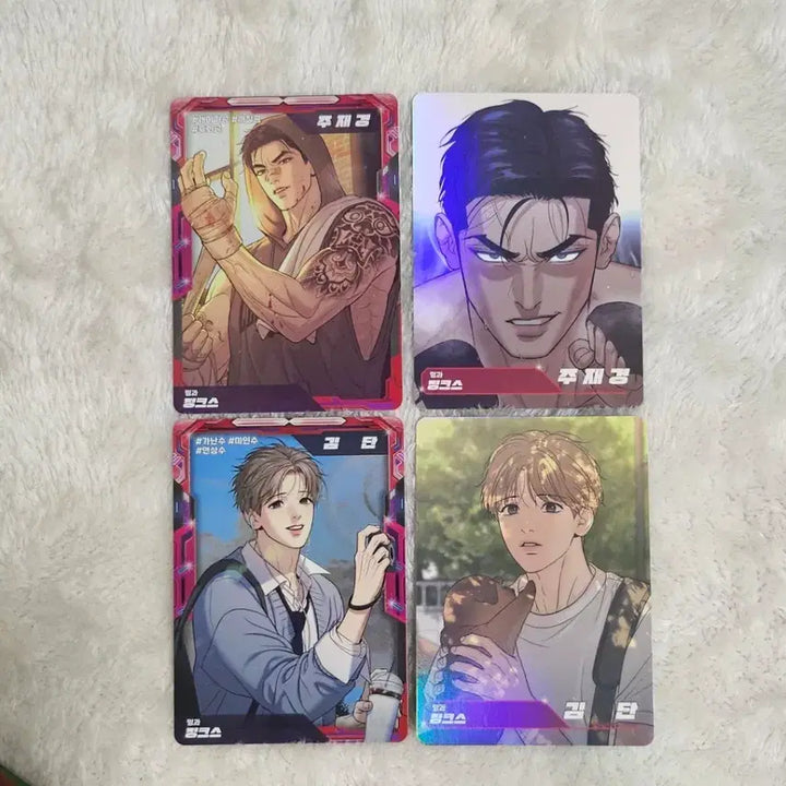 [BUNJANG] Jinx AR Trading Card Full Bundle Set / 레진공,레진수 AR트레이딩 카드 징크스 풀세트 일괄