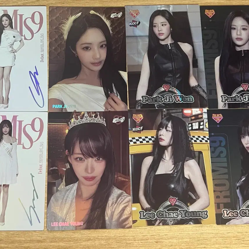 [BUNJANG] fromis_9 Teaser Card Bundle Set Photocard / 프로미스나인 테레카 포카 일괄