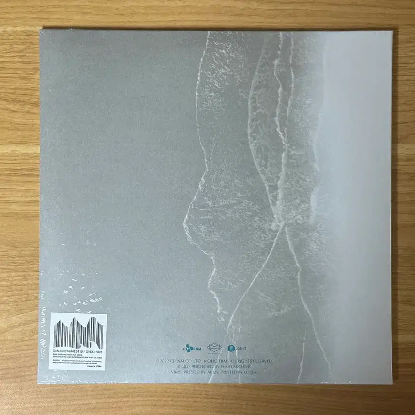 [BUNJANG] Decision to Leave OST Limited Edition LP with Signed Board (Jeong Jae-il) / 헤어질 결심 OST 한정반 LP + 싸인보드지