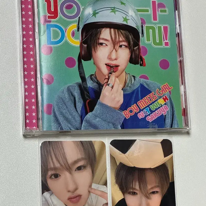 [BUNJANG] Mumo Shop Exclusive Sakuya Jewel Album Set Photocard / 무모샵 특전 사쿠야 앨범 쥬얼 보밋걸 요이동 세트 포카