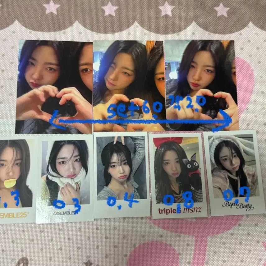 [BUNJANG] TripleS Sohyun Photocard / 트리플에스 소현 박소현 포카특전양도