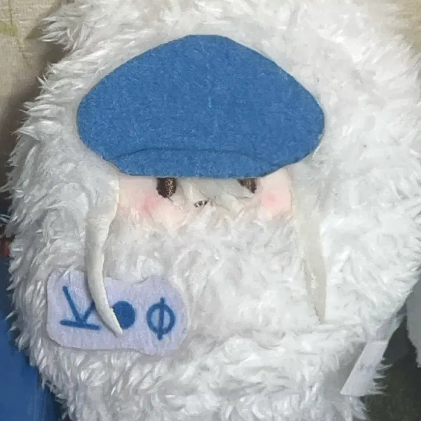 [BUNJANG] Hunter x Hunter Kaito Tapinui Plush / 헌터헌터 카이토 타피누이 양도 판매