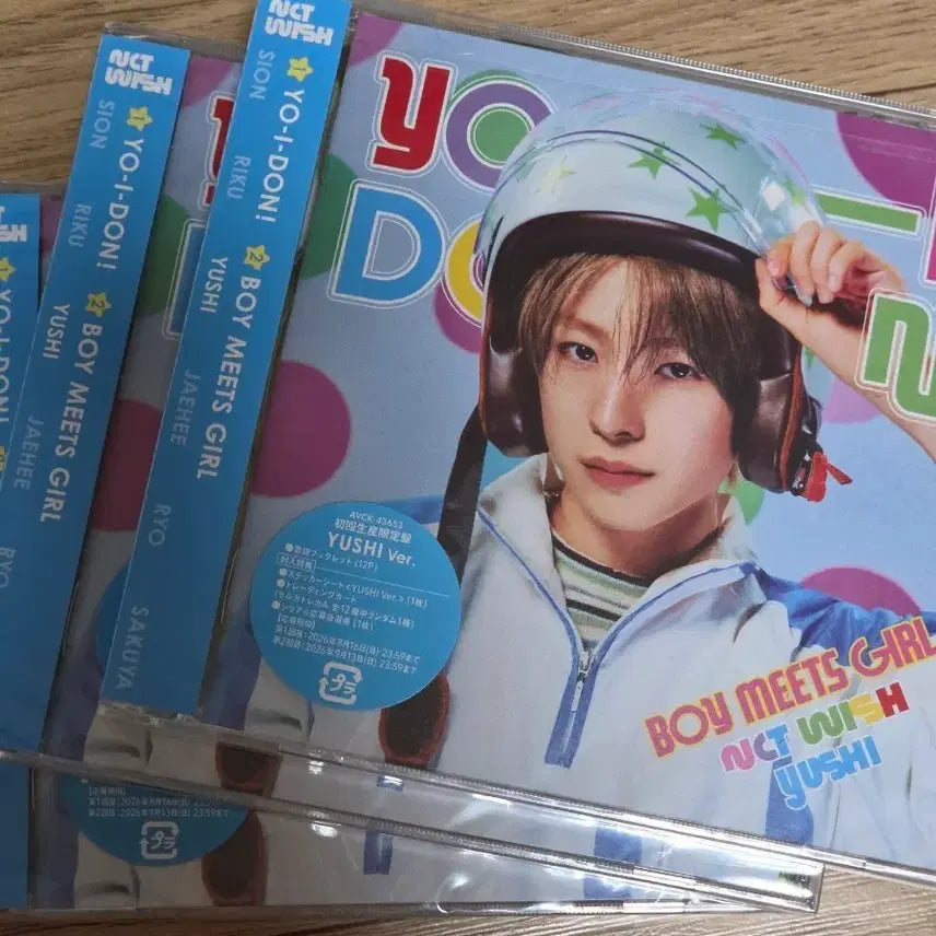 [BUNJANG] NCT WISH YO-I-DON First Press Limited Edition Japanese Album (Yushi Ver.) / 미개봉 엔시티 위시 nct wish 요이돈 요이동 YO-I-DON 유우시 개인반 일본 앨범 초회한정