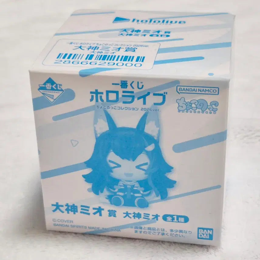 [BUNJANG] Hololive Mio Chokonoko 2026 Ver. Figure / 홀로라이브 미오 초코노코 2026 ver.