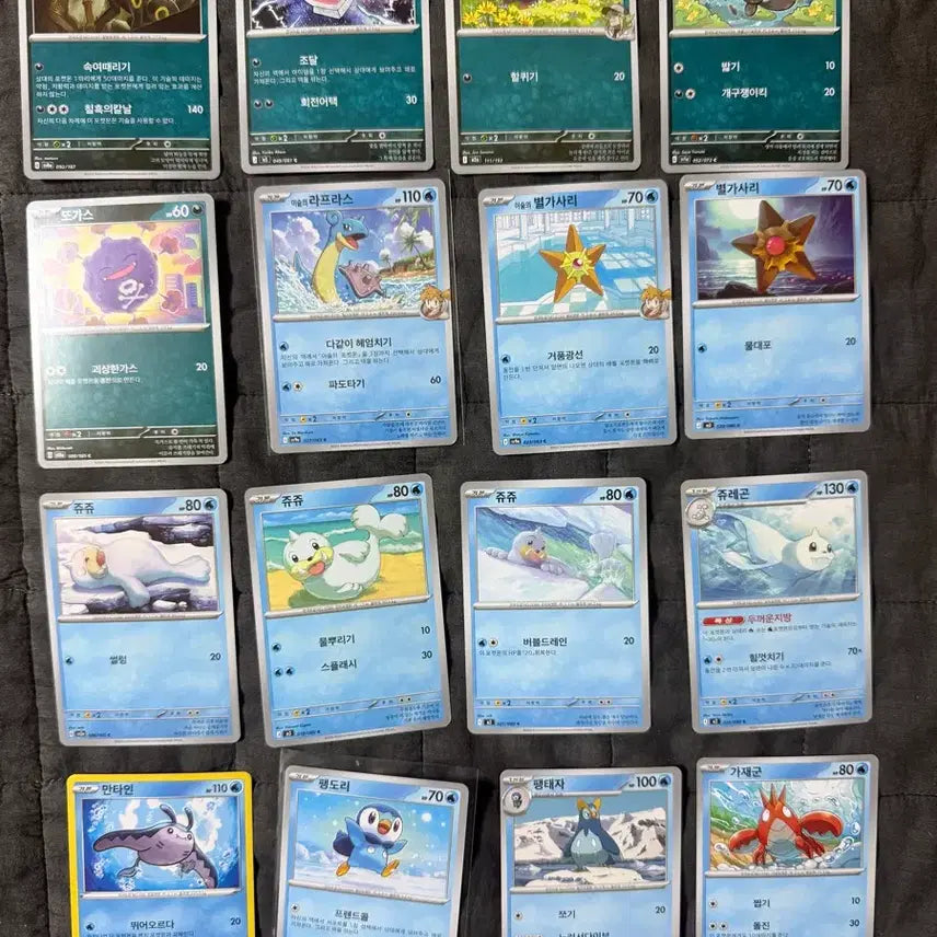 [BUNJANG] Pokemon Card Bundle Set - Cute Designs / 포켓몬카드 귀여운 카드 165장 일괄