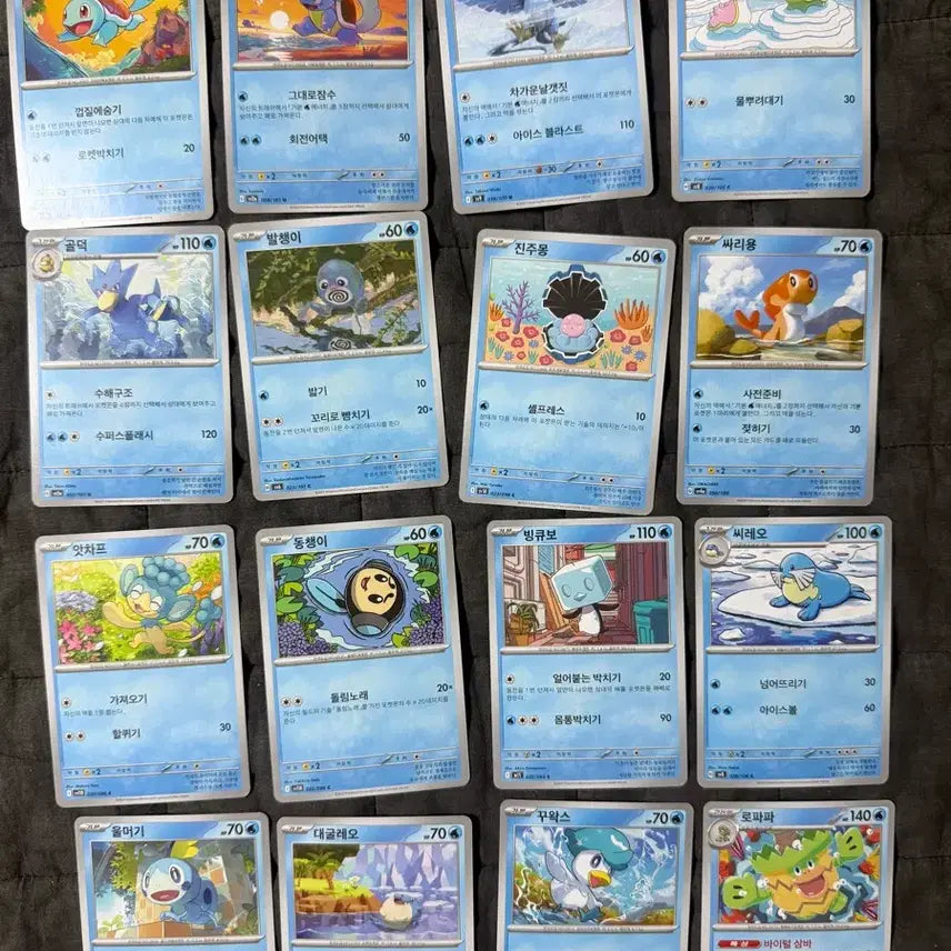 [BUNJANG] Pokemon Card Bundle Set - Cute Designs / 포켓몬카드 귀여운 카드 165장 일괄