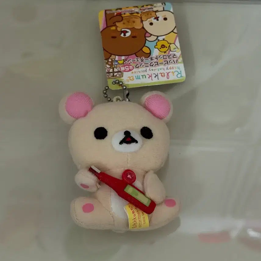 [BUNJANG] KORIRAKKUMA Ketchup Poop Charm / 오늘만할인)코리락쿠마 똥키링 케챱