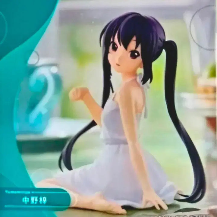 [BUNJANG] K-On! Nakano Azusa Yumemirize SEGA Prize Figure (Sealed) / [미개봉]케이온 나카노 아즈사 유메미라이즈 SEGA 프라이즈 피규어