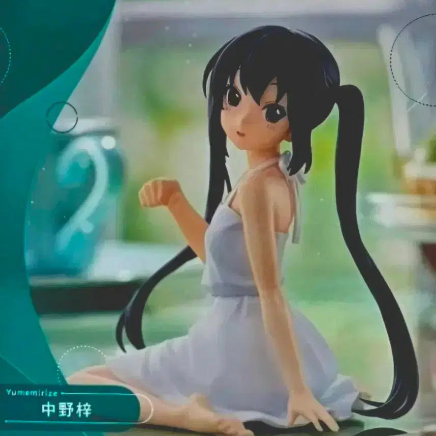 [BUNJANG] K-On! Nakano Azusa Yumemirize SEGA Prize Figure (Sealed) / [미개봉]케이온 나카노 아즈사 유메미라이즈 SEGA 프라이즈 피규어