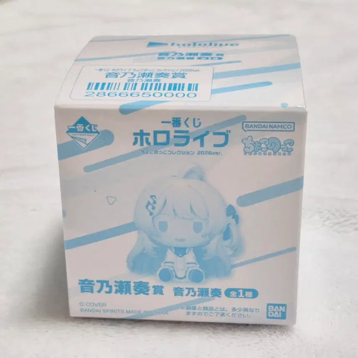 [BUNJANG] Hololive Kanade Chokonoko 2026 ver. Figure / 홀로라이브 카나데 초코노코 2026 ver.