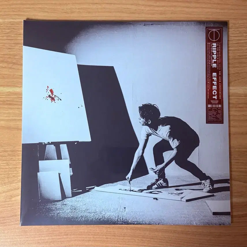 [BUNJANG] Just Music Palgeup Hwagwa LP / 저스트뮤직 파급효과 LP
