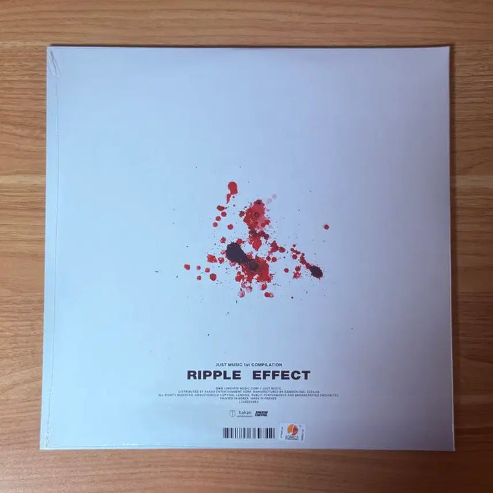 [BUNJANG] Just Music Palgeup Hwagwa LP / 저스트뮤직 파급효과 LP