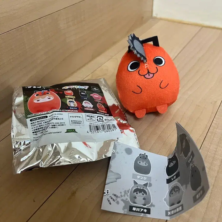 [BUNJANG] Chainsaw Man Pochita Tenorinz Pouch / 체인소맨 테노린즈 포치타