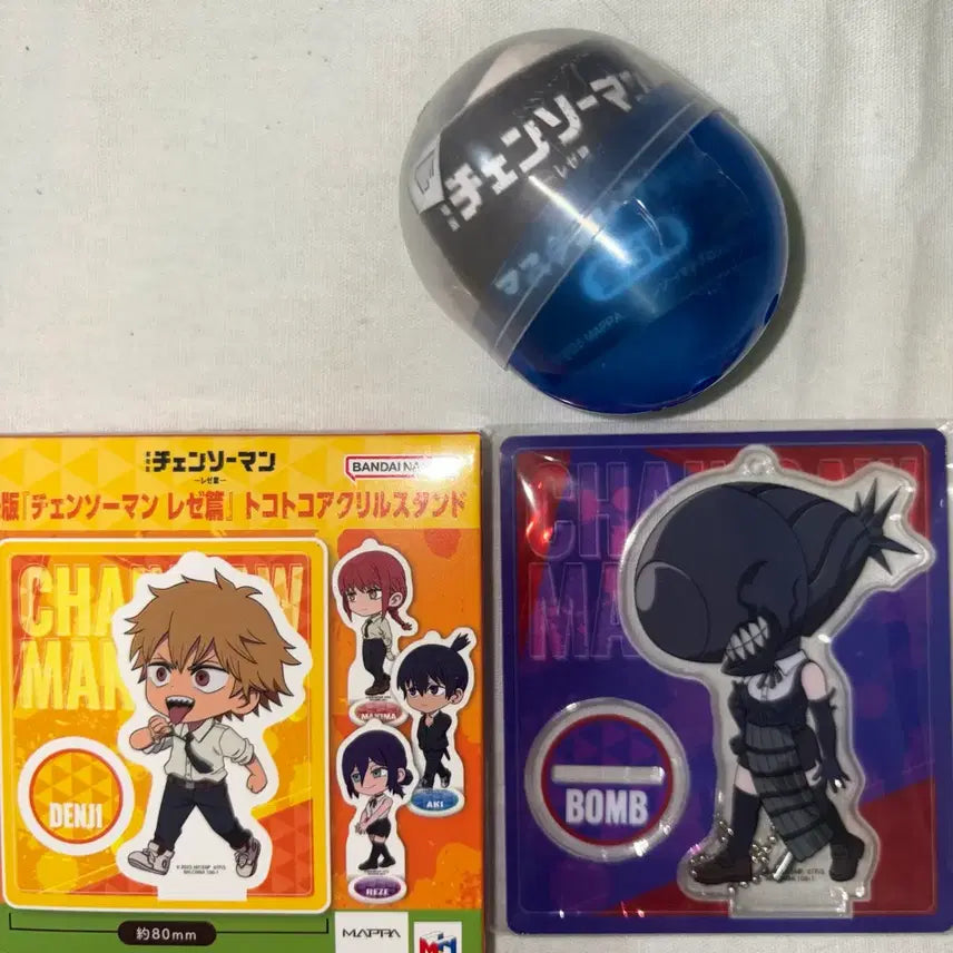 [BUNJANG] Chainsaw Man Tokotoko BAM "Melega Gacha" Bundle Set / (일괄) 체인소맨 토코토코 밤 / 마스크 가챠  밤