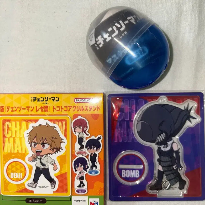 [BUNJANG] Chainsaw Man Tokotoko BAM "Melega Gacha" Bundle Set / (일괄) 체인소맨 토코토코 밤 / 마스크 가챠  밤